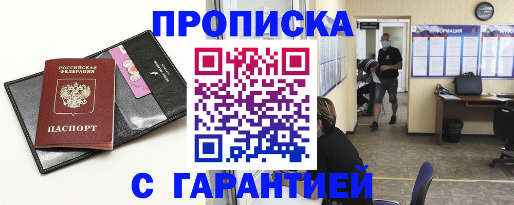 форма 3 в Новозыбкове